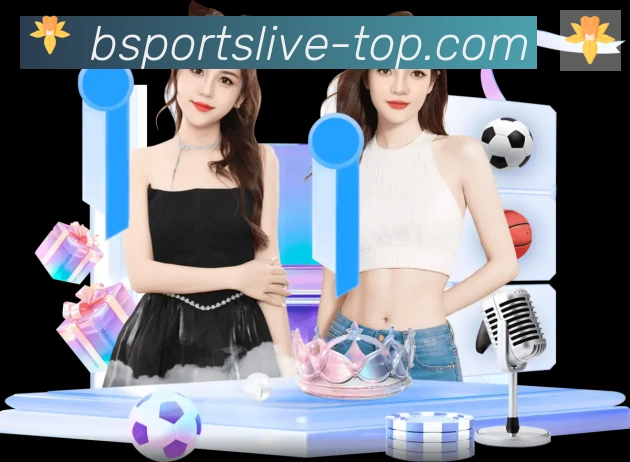 Bsports官网荣誉